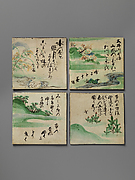 Ceramic Tiles with Poems by the Thirty-six Immortal Poets

