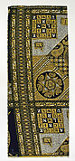 Textile