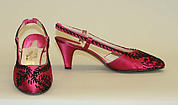 Pumps