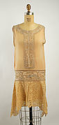 Dance dress
