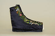 Gaiters