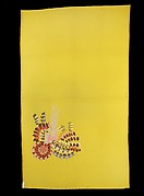 Textile