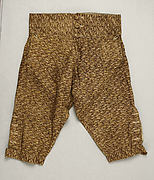 Trousers (Breeches)