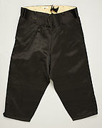 Trousers (Breeches)
