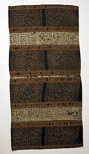 Sarong