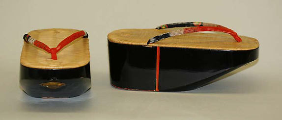 Geta
