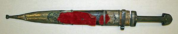 Military uniform