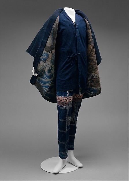 Uniform