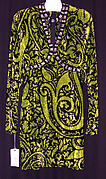 Evening dress