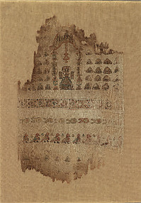 Textile Fragment Depicting a Male Figure under an Arch