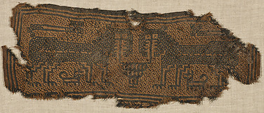 Fragment of a Mat Fan or Fly Whisk with Quadrupeds