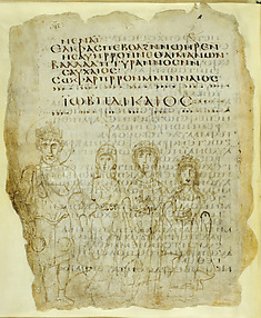 Drawing of Job and His Family Represented as Heraclius and His Family