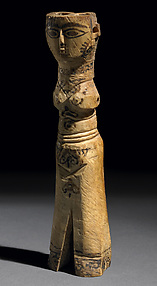 Figurine