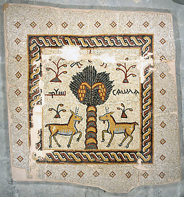 Mosaic Fragment with a Pair of Goats