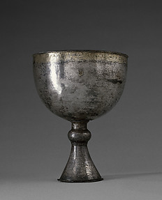 Chalice with Inscription in the Dialect of the Fayyum