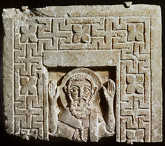 Fragmentary Stele with Orant Monk