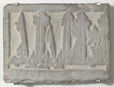 Inscribed Marble Panel