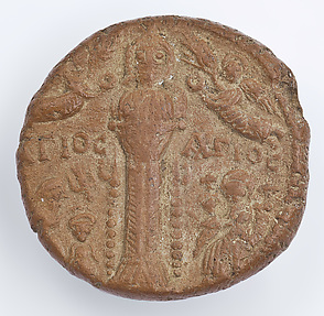Token with Stylite, Baptism of Christ, and Adoration of the Magi