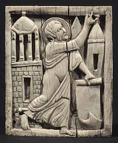 Ivories of the So-Called Grado Chair: Prophet with a Plaque