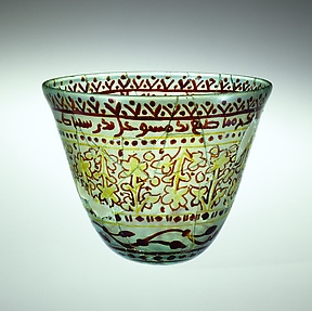 Luster-Painted Cup