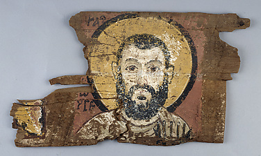 Fragment of a Panel with Brother George the Scribe
