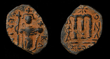 Imitation of Follis of Constans II