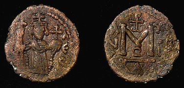 Greek Fals of Damascus
