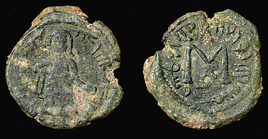 Fals with Arabic Inscriptions, M reverse