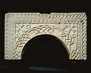 Arcuated Lintel