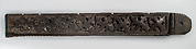 Strap Hinge