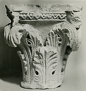Capital