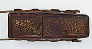 Portable Reliquary Case