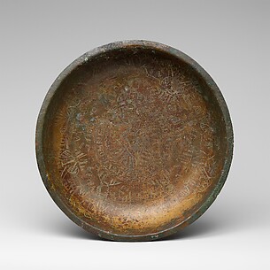Engraved Bowl
