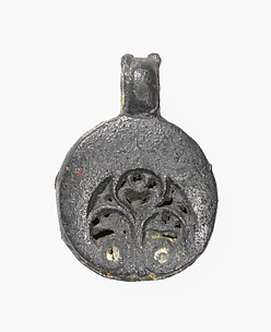 Pilgrim's Badge