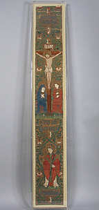 Orphrey