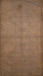 Woven Silk, with Addorsed Griffins in Roundels and Pseudo-Kufic Inscription