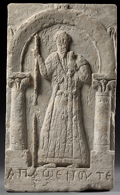 Stele of Apa Shenoute