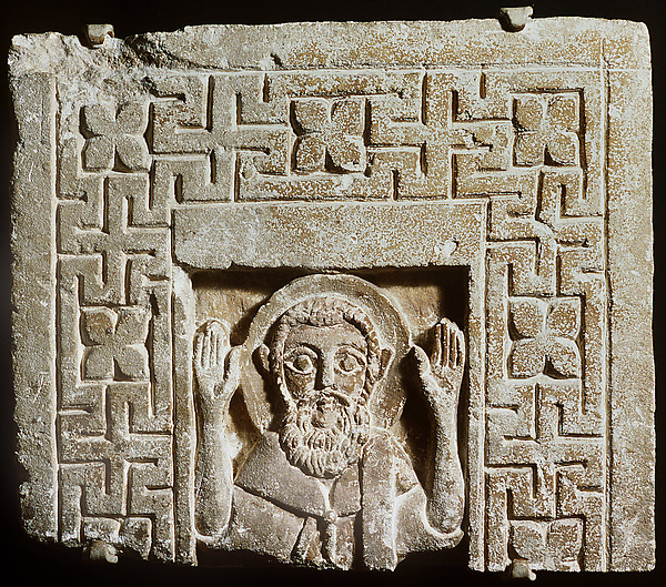 Fragmentary Stele with Orant Monk