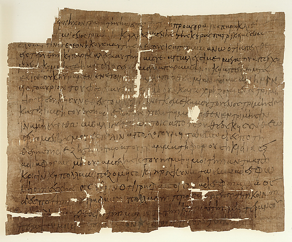 Letter in Greek Concerning Purchase of Wool