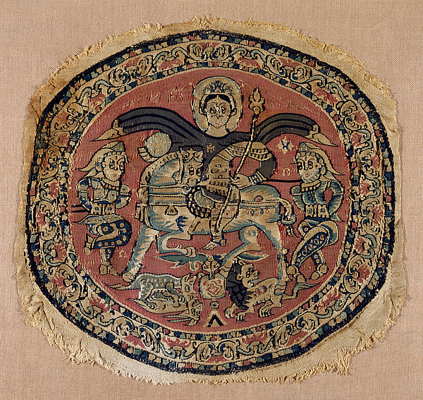 Roundel with a Byzantine Emperor, Probably Heraclius
