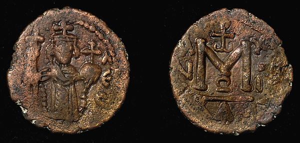 Greek Fals of Damascus