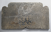Tomb Slab of Madame Blanche of France, Duchesse d'Orléans