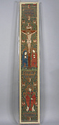 Orphrey