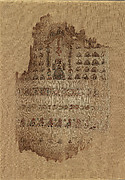 Textile Fragment Depicting a Male Figure under an Arch