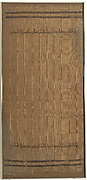 Inscribed Floor Mat