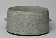 Cooking Pot