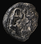 Group of Six Pilgrim Tokens