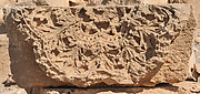 Fragment Carved with a Rosette