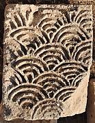 Block Carved with a Fan Pattern