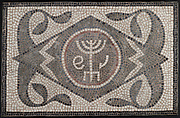 Mosaic of Menorah with Lulav and Ethrog